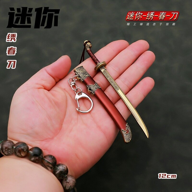 Ouvre-lettre en métal épée chinoise, coupe-papier réatif, pendentif d'arme en alliage, lettre ouverte, décor de bureau, 11cm