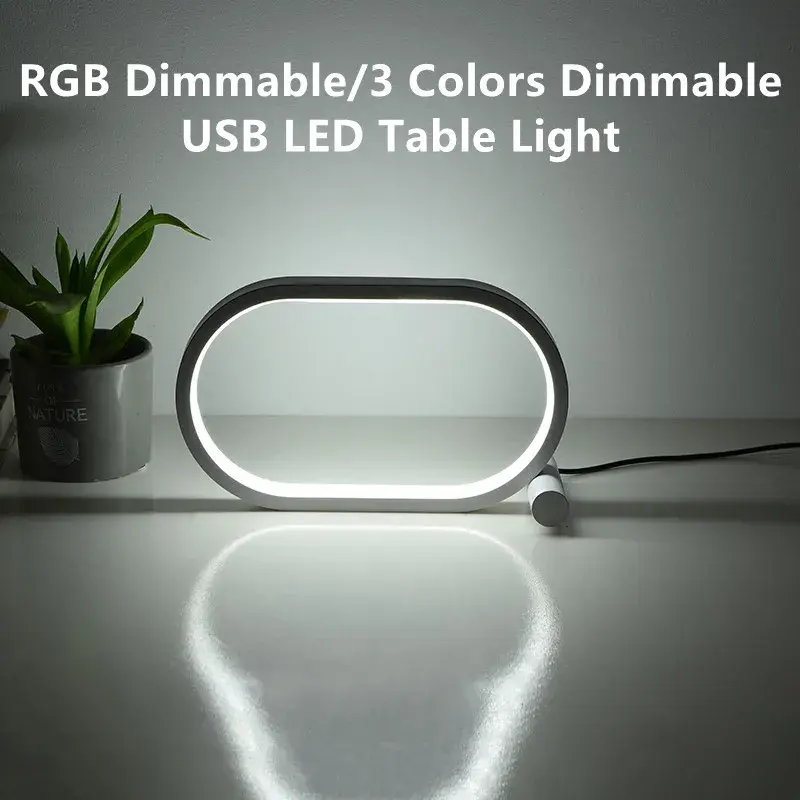 RGB LED Table Lamp USB Reading Light Colorful LED Desk Lamp 3 Colors Dimmable Study Light Bedroom Bedside Lamp Indoor Decoration