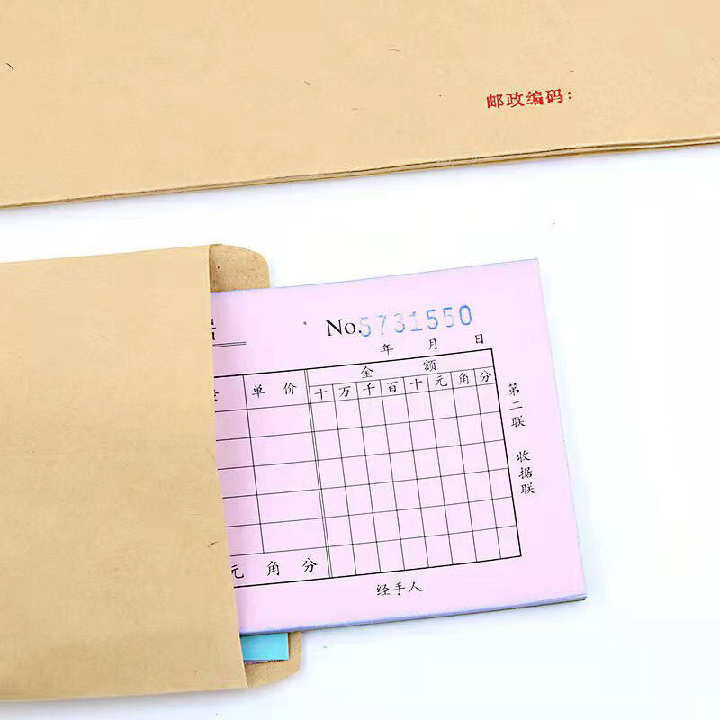 กระดาษคราฟท์สีเหลืองหมายเลข5ซองซองใบกำกับสินค้าขายส่งซองพิมพ์ปกถุงกระดาษบรรจุภัณฑ์สำหรับจัดส่ง