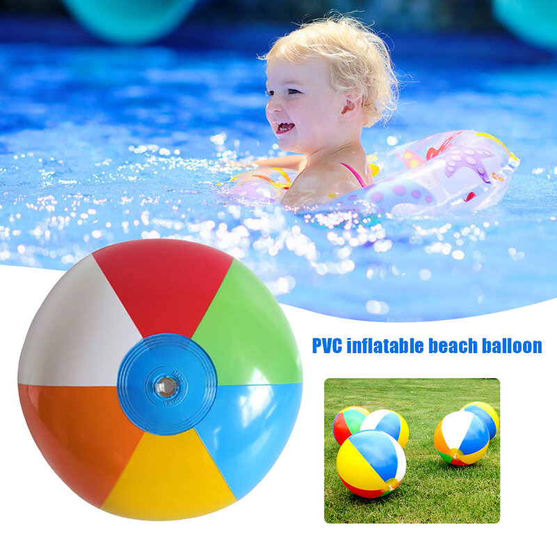 Надувной Пляжный шар для наружного бассейна, семейный пляжный подарок для детей и взрослых