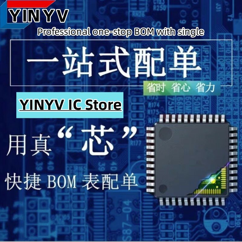 1-20PCS AD71168ARIZ  AD71168ARI  AD71168 SOP-16 Chipset Original New 100% quality