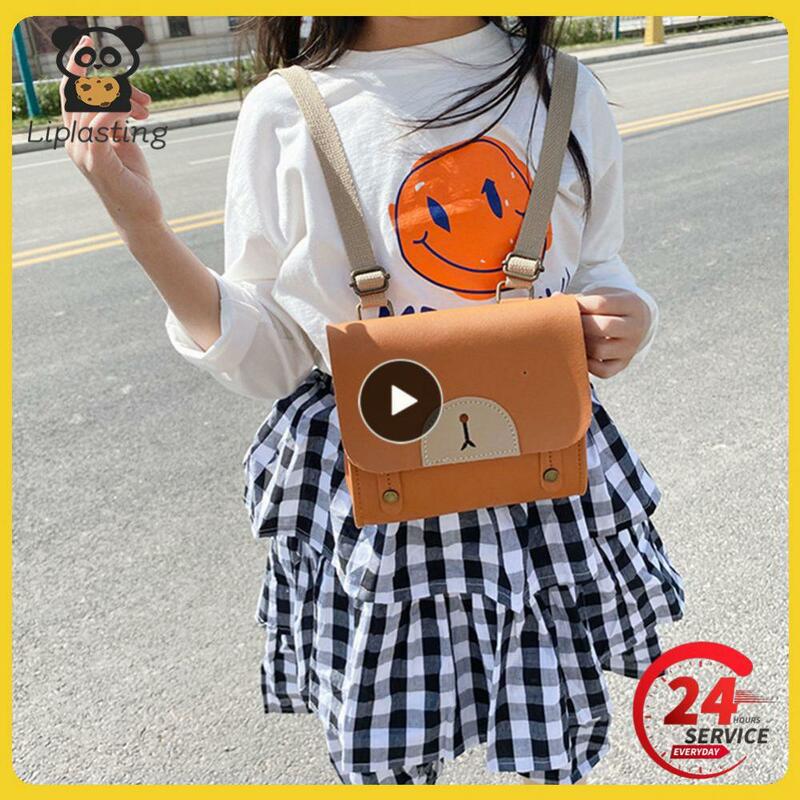 Cute Cartoon Bear Preschool Bag, PU Leather Children Backpack, Baby Boy Mini Kindergarten Schoolbag