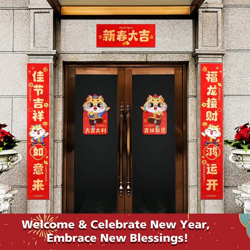 34 buah Set stiker Couple Tahun Baru Tiongkok, dekorasi Festival musim semi dengan stiker karakter stiker pintu naga tahun Chunlian
