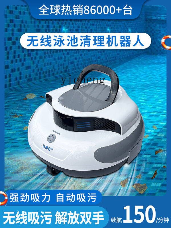 ZK-Robot aspirador para piscina, limpieza automática, equipo de filtrado, estanque de peces