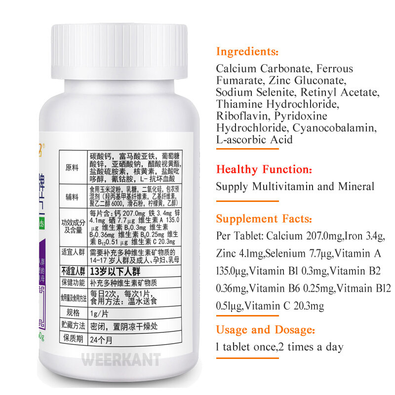 Vitamin Kompleks Tablet Multivitamin Bahan Vitamin dan Mineral Suplemen dengan Kalsium Besi Seng