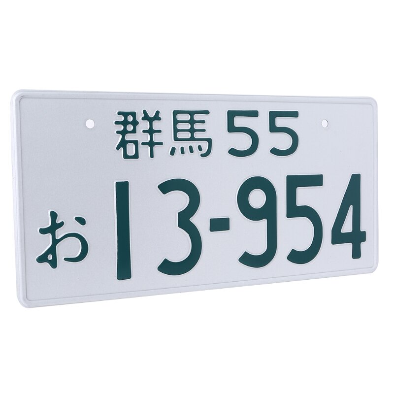 33x16,5cm Japonês licença Alumínio Número Decoração para Carro Universal