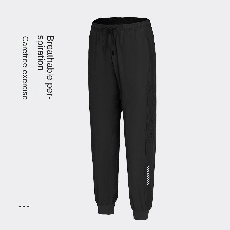 Pantalones deportivos de secado rápido para hombre, pantalón fino de pierna elástica, poroso, para correr al aire libre, primavera y verano, novedad de 2024
