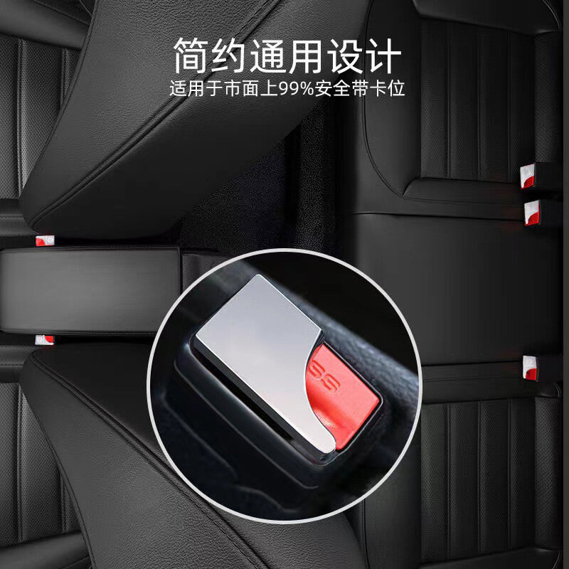 (1 szt.) ukryty pas bezpieczeństwa w samochodzie klamra tłumik bagnetowy wielofunkcyjne materiały dekoracyjne uniwersalne