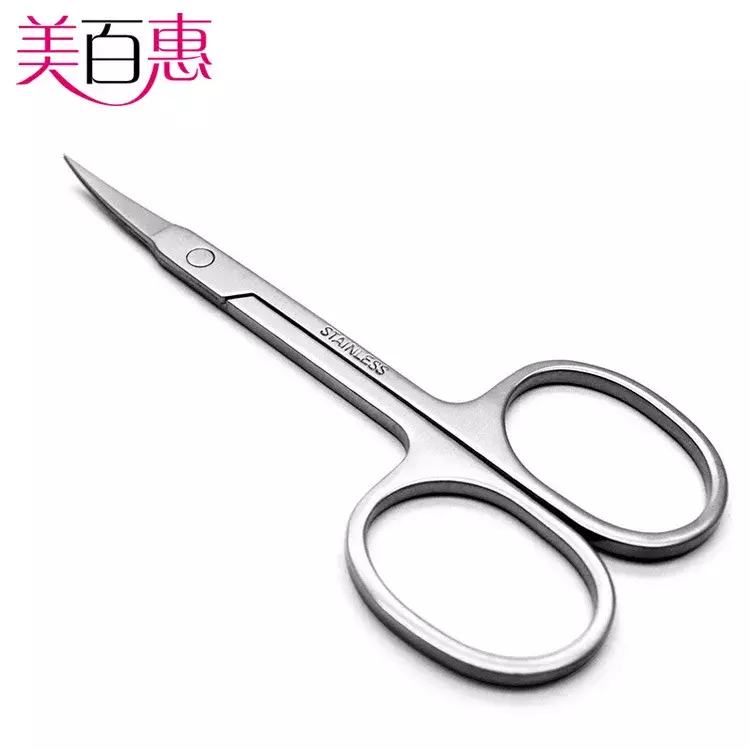 2.0 Thick C Cut Eyebrow Scissors Makeup for Small Steel  xiu mei jian Eye Beauty Stickers Shear Beauty Scissors