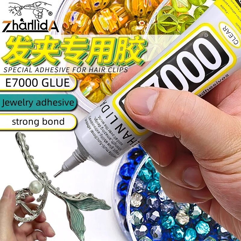 Zhanlida E7000 Glue Adhesive Decorative Contact Glue Transparent DIY Hair Clips Phone Case Drill Repair Hairpin Headband Pearl
