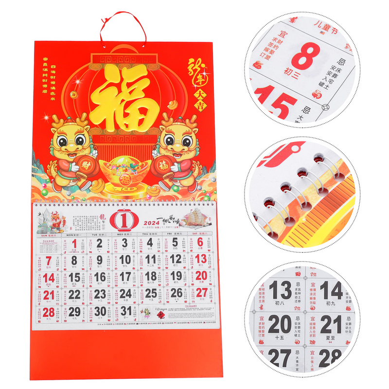 Calendario de pared para el hogar, colgante de estilo tradicional chino, mensual, oficina con impresión clara, 2024