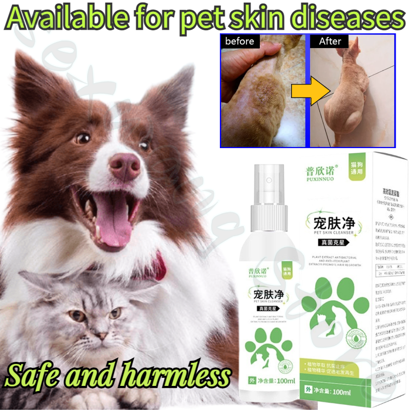 Pet Skin Care Spray 100ml Cat Ringworm Treatment Cat Skin Disease, Itching, Real Hair Removal