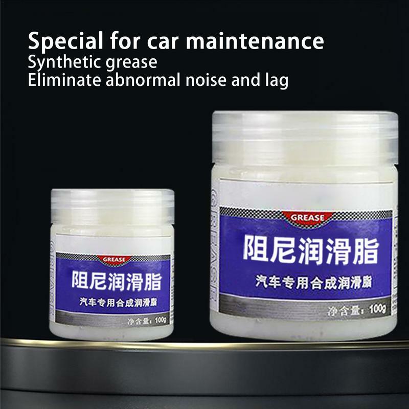 Automotive Lubricants Grease Universal Automobile Wheel Bearing Grease Mid axis Pedal Bowl Group Bearing Maintenance Lubricant