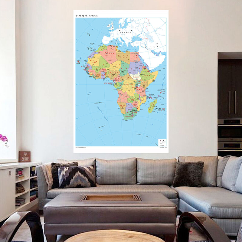 100*150cm o mapa de áfrica vertical vinil tecido não tecido quarto casa decoração sala de aula estudo suprimentos na língua chinesa