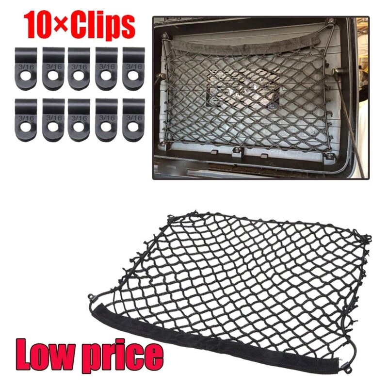 Motorcycle Net  Luggage Mesh Net for F650GS F700GS F750GS F800GS F19A