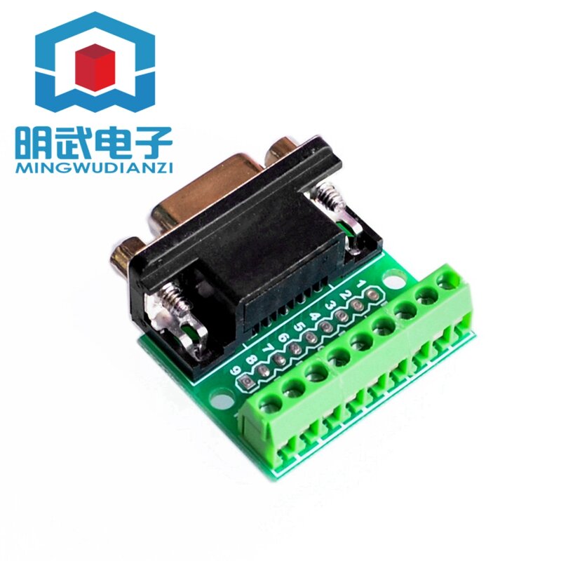 DB9 Male and Female Head Transfer Screw Terminal 9-pin 9-hole RS232 RS485 Conversion Board