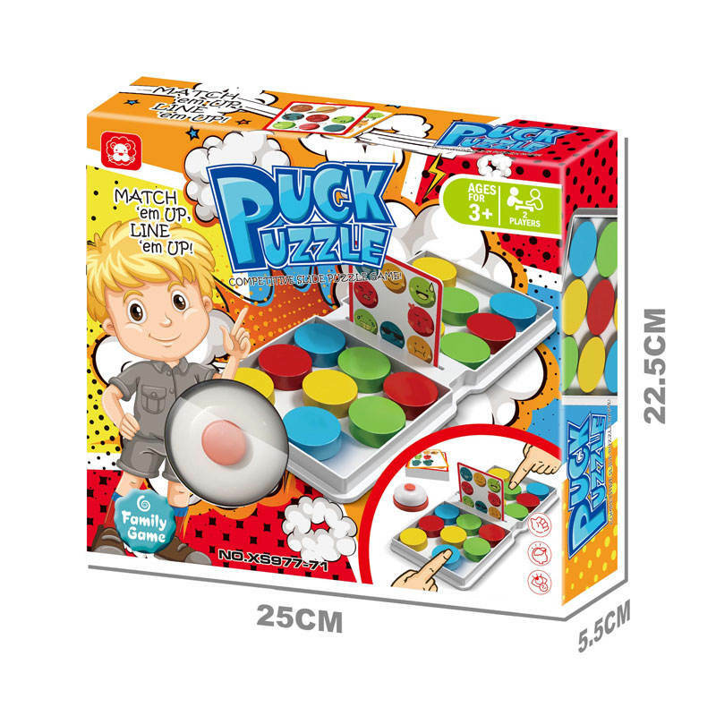 Brain Training Card Color Match wettbewerbs fähiges Slide Puck Puzzlespiel für Kinder
