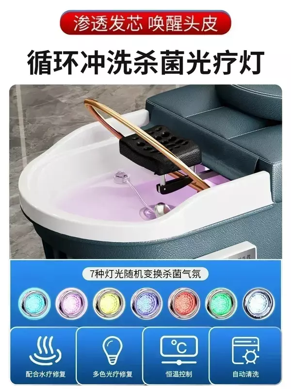 Barber Shop Physiotherapy Shampoo Chair Water Circulation Fumigation Beauty  Head Massage Treatment Bed