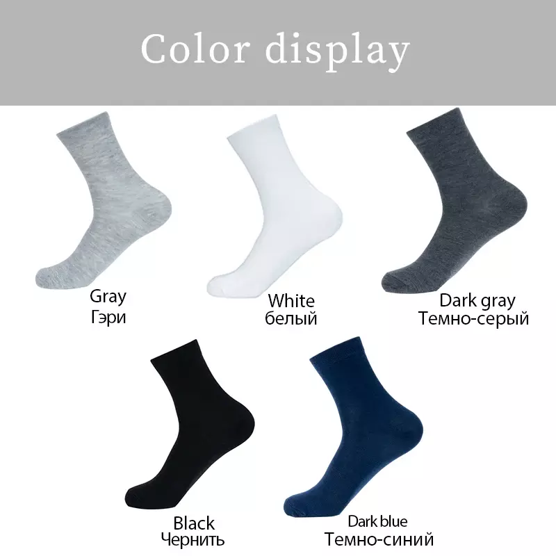 Męskie skarpety do pracy wysokiej jakości solidne kolorowa bawełniana miękkie oddychające czarne białe skarpetki długie Plus rozmiar 38-46