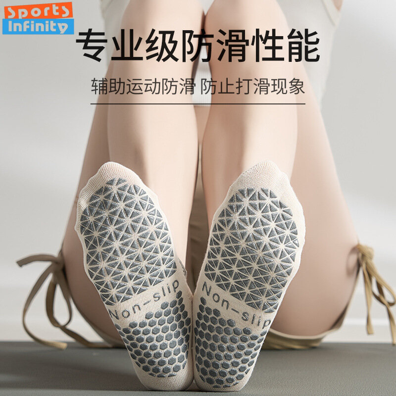 Kaus kaki Yoga profesional wanita, kaus kaki silikon Anti Slip Untuk Yoga menari lantai kebugaran dalam ruangan musim panas/Musim Semi 2024