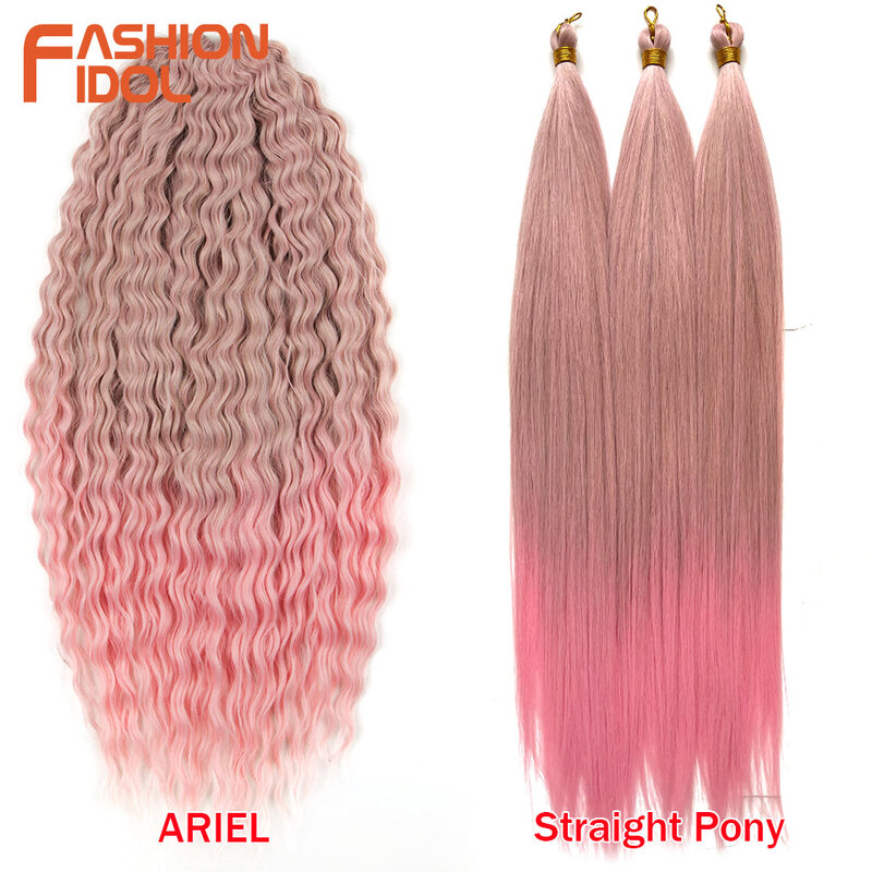 28 Inch Ariel Straight Pony Hair Bundles Crochet Braids Hair Synthetic Braiding Hair Ombre Brown Soft Crochet Hair Extensions