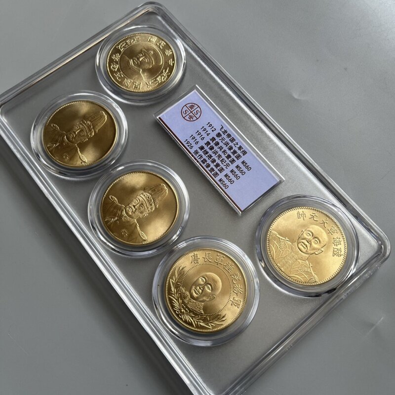 Золотая монета «Драконий Империя», полный набор, оценочная коробка, набор из пяти монет, Памятная коллекция монет, подарочная коробка