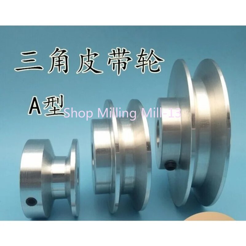 New 40mm 60mm 80mm V-belt Pulley, Single Groove, A- type V-belt Pulley High Quality 1PC
