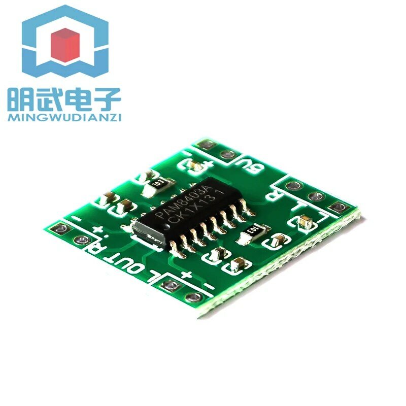 Green Board PAM8403 Power Amplifier Board D Class 2x3w Ultra-miniatureDigital Power Amplifier Board 2.5~5V Can Be Powered By USB