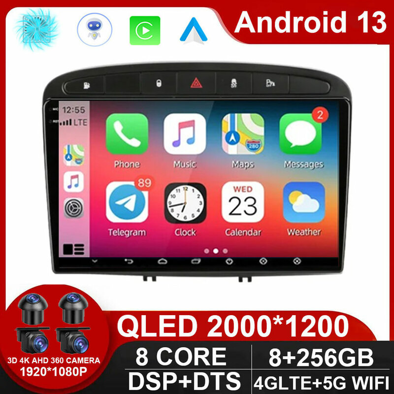 Android 13 Car Radio GPS RDS DSP Multimedia Player for Peugeot 408 for Peugeot 308 308SW 2din Autoradio car player NO DVD