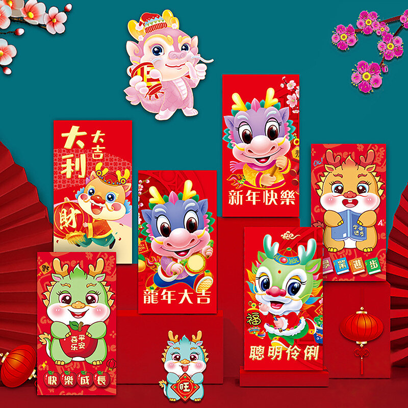 Chinês dragão primavera festival envelope vermelho, dinheiro sorte envelopes, presente infantil, festival da primavera, desenhos animados, 5pcs, 2024