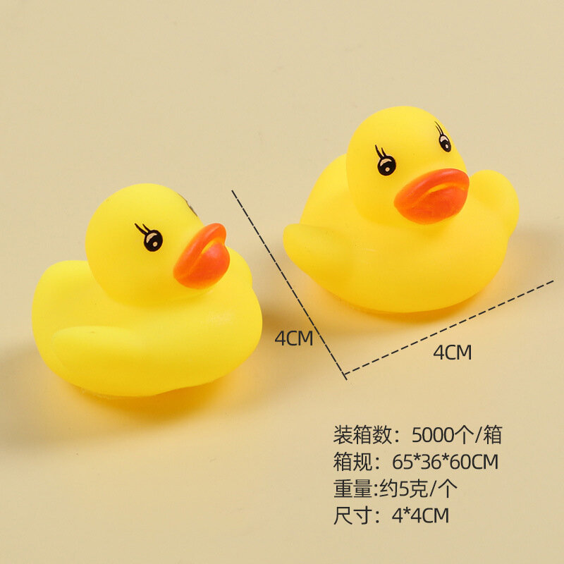 Bath Toys Bathing in The Water Little Yellow Duck Pinch Called Vocal Duckling Toy Pool Baby  Toddler Toy Rubber Duck