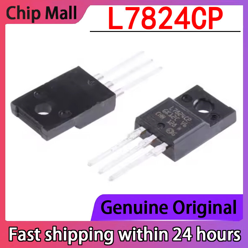 2PCS New Original L7824CP Packaged TO-220F Linear Voltage Regulator (LDO) Genuine in Stock