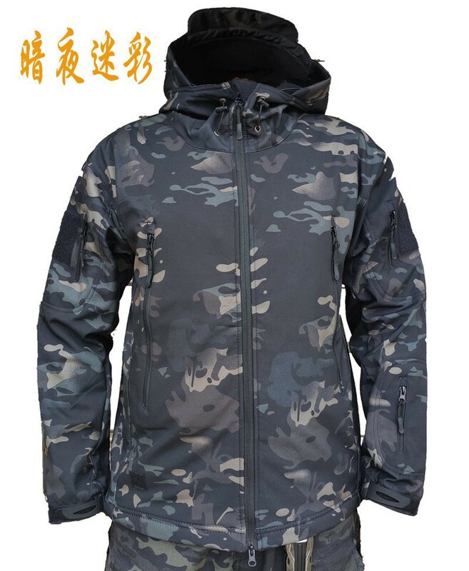 Chaqueta táctica militar para hombre, chaqueta impermeable a prueba de viento, ligera, transpirable, cómoda, para senderismo, 2024