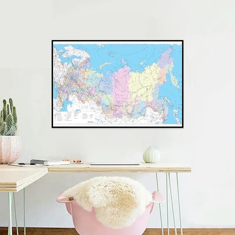 150*100Cm Peta Rusia Dekorasi Dinding Kanvas Lukisan Peta Politik Administratif Dalam Bahasa Rusia untuk Poster Seni Sekolah