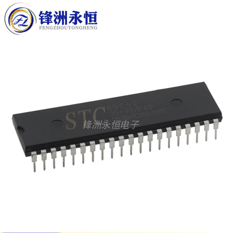 1pcs/lot STC89C52RC-40I-PDIP40 STC89C52 DIP-40 Single chip microcomputer In Stock