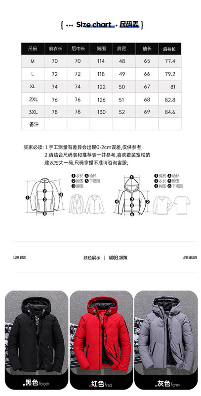2024 New Design Fashion Winter Jacket Men Down Coat Parka White Duck Down Casual Windproof Thick Business Jackets Coat Hooded