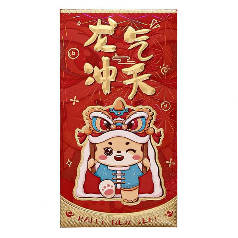만화 디자인 봉투, 2024 년 드래곤 봉투, 정교한 전통 중국 축복, 두꺼운 만화 패턴