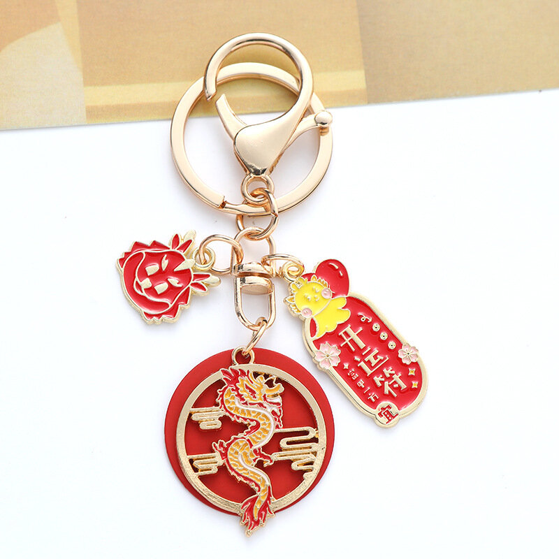 Dragon Keychain Chinese Fu Character Blessings Bag Backpack Hanging Car Key Pendant Jewelry Accessories New Year 2024 Gift