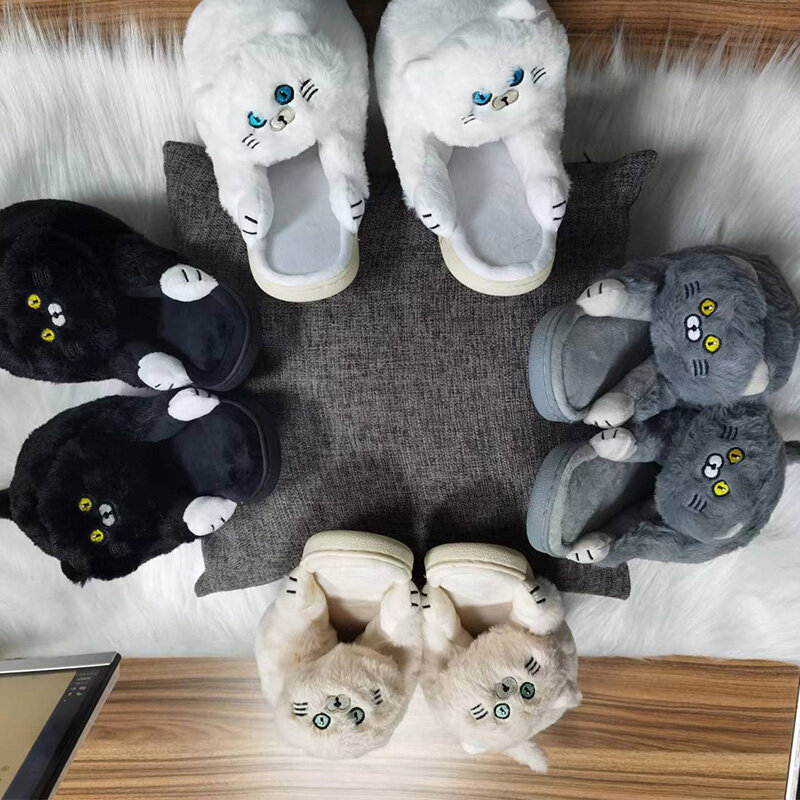 Cuddly-女性と男性のための猫スタイルの靴,猫の形をしたスリッパ,冬の靴,カワイイスタイル,面白いギフトスリッパ