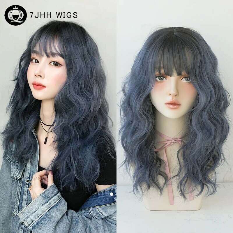 7JHH WIGS Shoulder Length Curly Wave Blue Wigs with Dark Roots High Density Synthetic Layered Deep Blue Hair Wig for Women Daily