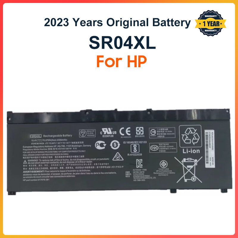 SR04XL bateria do laptopa HP OMEN 15-CE 15-cb 15-CE015DX 15-CB014ur TPN-Q193 TPN-Q194 TPN-C133 HSTNN-DB7W 917724-855