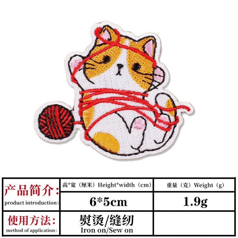 2024 heiße Stickerei Patch DIY Cartoon Katze Aufkleber Thermo kleber Abzeichen Emblem Eisen auf Patches Stoff Tasche Stoff Zubehör