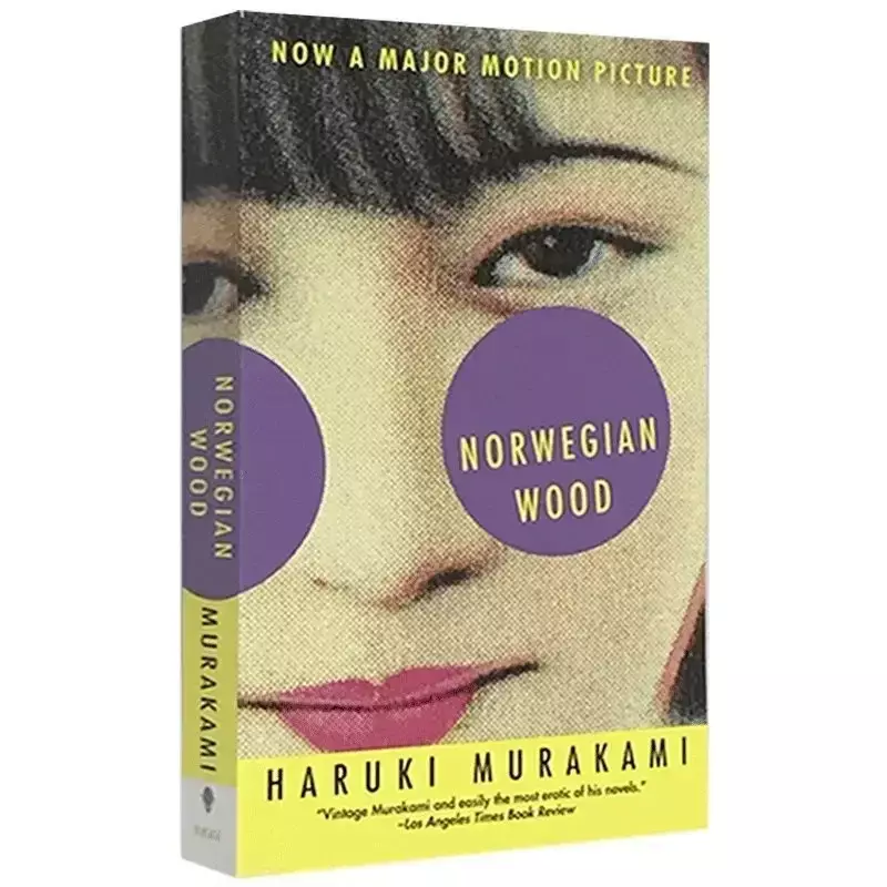 หนังสือภาษาอังกฤษสำหรับผู้ใหญ่วัยรุ่น: ไม้นอร์เวย์โดย Haruki Murakami, หนังสือปกอ่อน