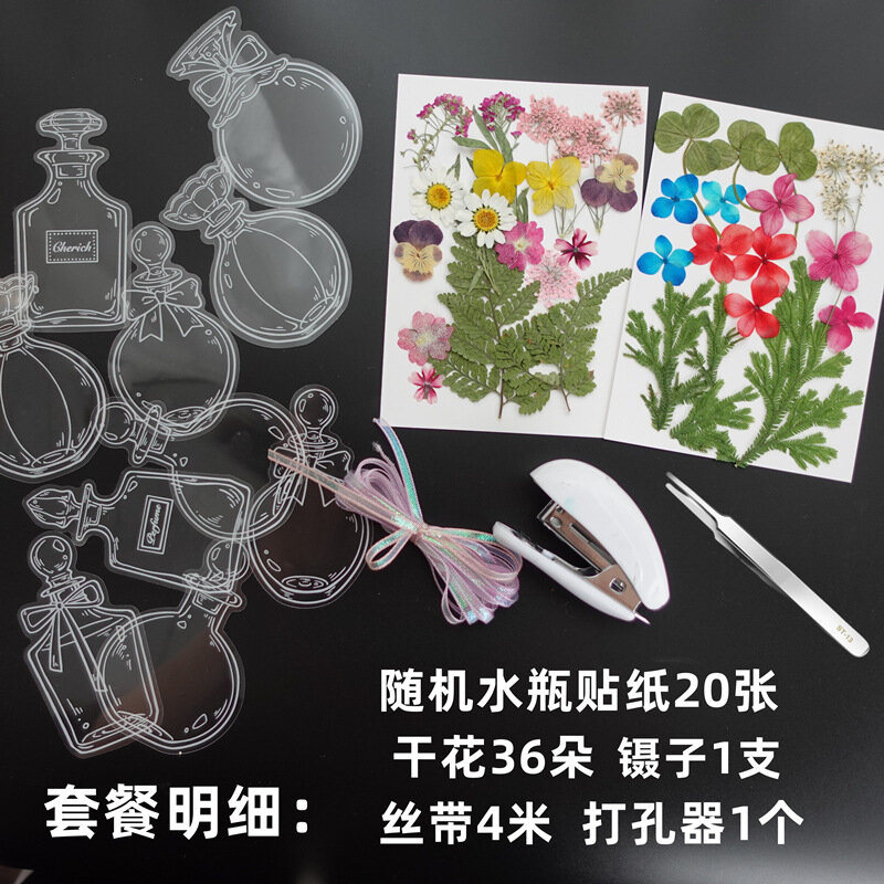 Botol air transparan pembatas bunga kering anak-anak taman kanak-kanak herbarium Festival hadiah Salon toko bunga