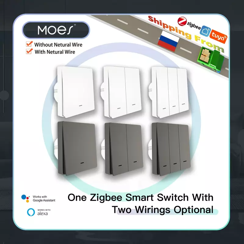 MOES-ZigBee Interruptor de Luz Inteligente, Sem Fio Neutro, Sem Capacitor Necessário, Vida Inteligente, 2, 3 Way, Funciona com Alexa, Google Home, 2mqtt