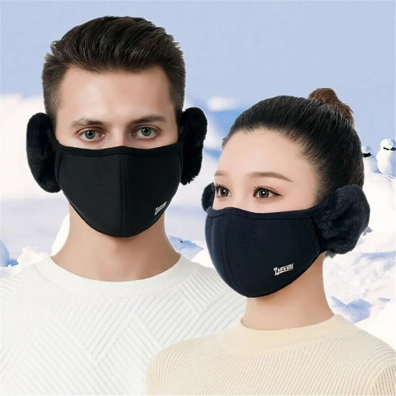 Kobiety odporne na zimno wiatroszczelne zimowe ciepłe ucha cieplej maska na zewnątrz osłona na usta nauszniki