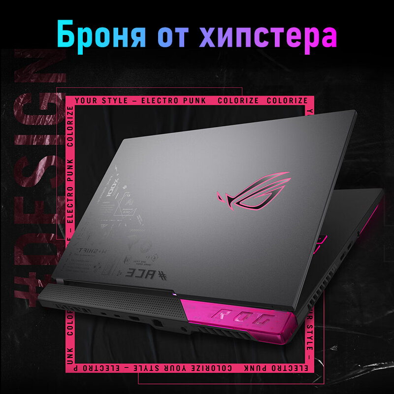 Asus Rog Strix G15/G17 Gaming Laptop Amd Ryzen 9 6900HX 16G Ram 1T Ssd RTX3070Ti-8GB 2.5K Scherm 165Hz 15Inch E-Sport Computer