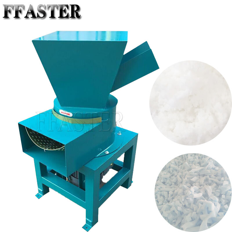 Máquina trituradora de tela, trituradora pequeña Industrial, corte de espuma, esponja