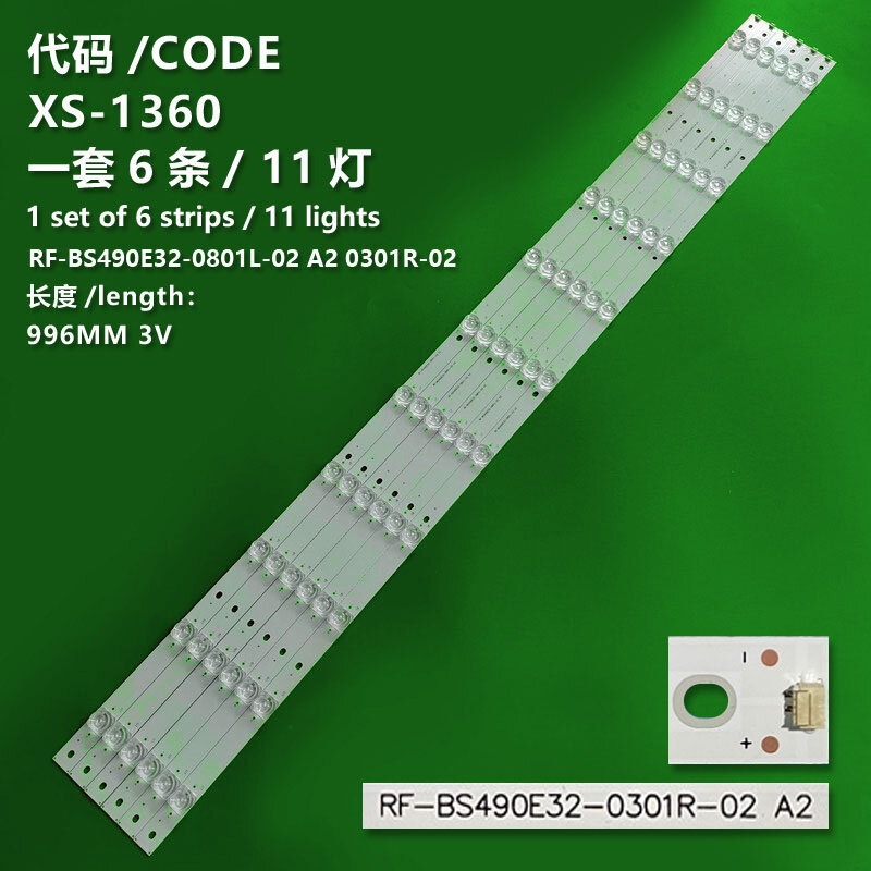 Berlaku untuk Konka LED 49FI500N strip cahaya RF-BS490E32-0801L-02 A2/0301R-02 A2 cekung