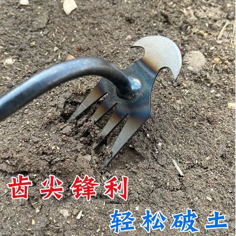 Strumento per diserbo da giardino rimozione dell'estrattore di erbacce forniture per attrezzi per Bonsai agricoli orticoltura per i prodotti per la casa e il giardino